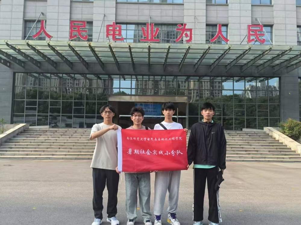 ߜǻo(h)늾W(wng) ϾW(xu)늚cԄӻ̌W(xu)ԺW(xu)]늾W(wng)^W(xu)(x)ӈAMe