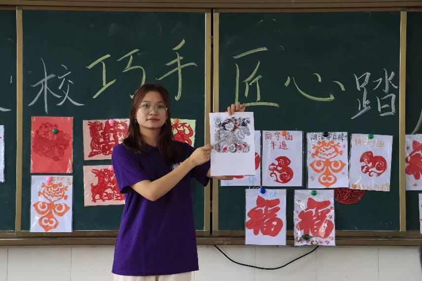 吉首大學(xué)師范學(xué)院羅盛教社會(huì)實(shí)踐服務(wù)隊(duì)：助鄉(xiāng)村振興，展青年力量