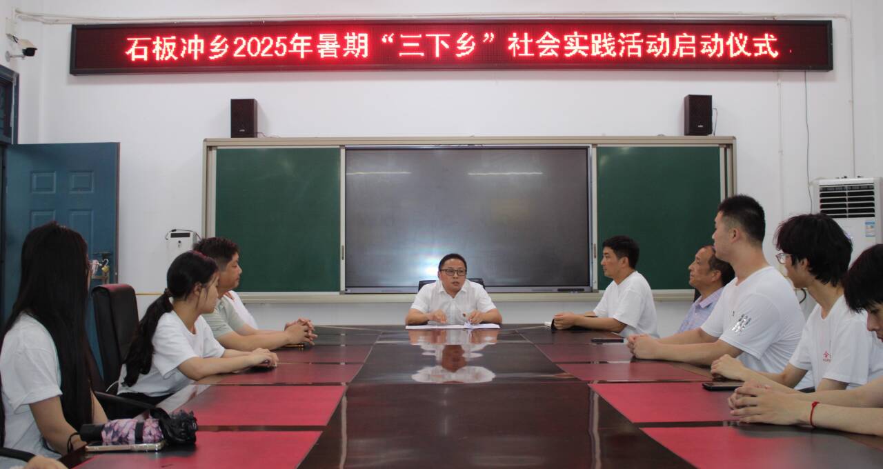Zʯ_ĂdL ϷʴWZĻcýWԺl(xing)`ʯ_l(xing)_Ļ