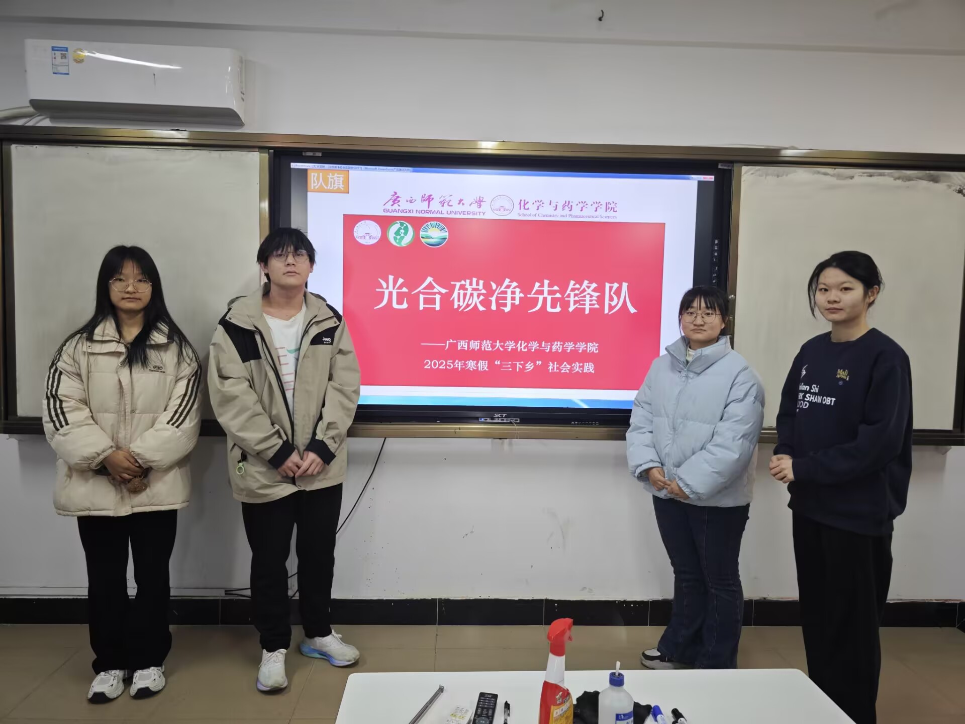 (sh)`(xing)W(xu)cˎW(xu)W(xu)Ժ̼h(du)_չS̼