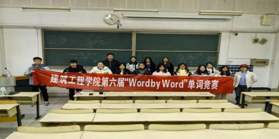 W(xu)L(fng)O(sh)|̌W(xu)ԺW(xu)(hu)ekáword by word~ِ