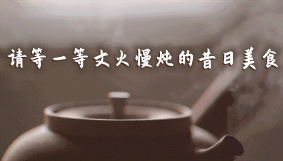 Ո(qng)һĻʳ