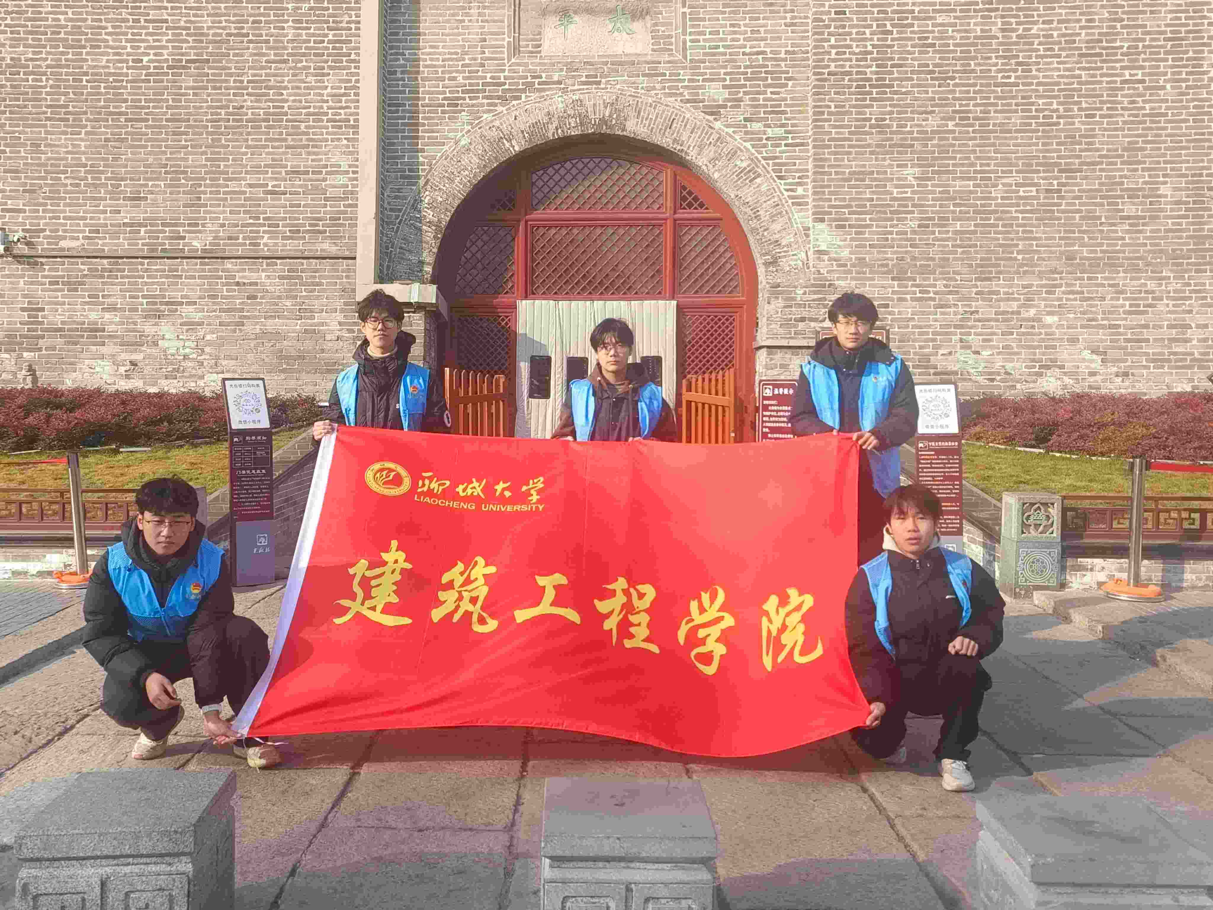 ĳǴW(xu)̌W(xu)Ժ_չL^(q)fˇ Fѵ伮CzL(fng)(hu)