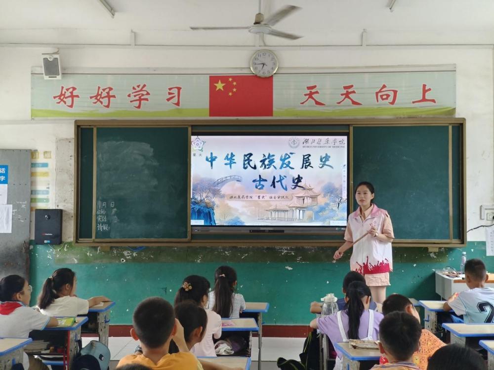 t(y)ˎW(xu)ԺW(xu)l(xing)ǻ(mng)