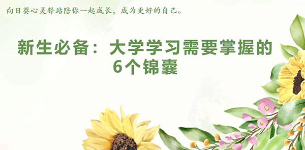 W(xu)W(xu)(x)Ҫյ6(g)\