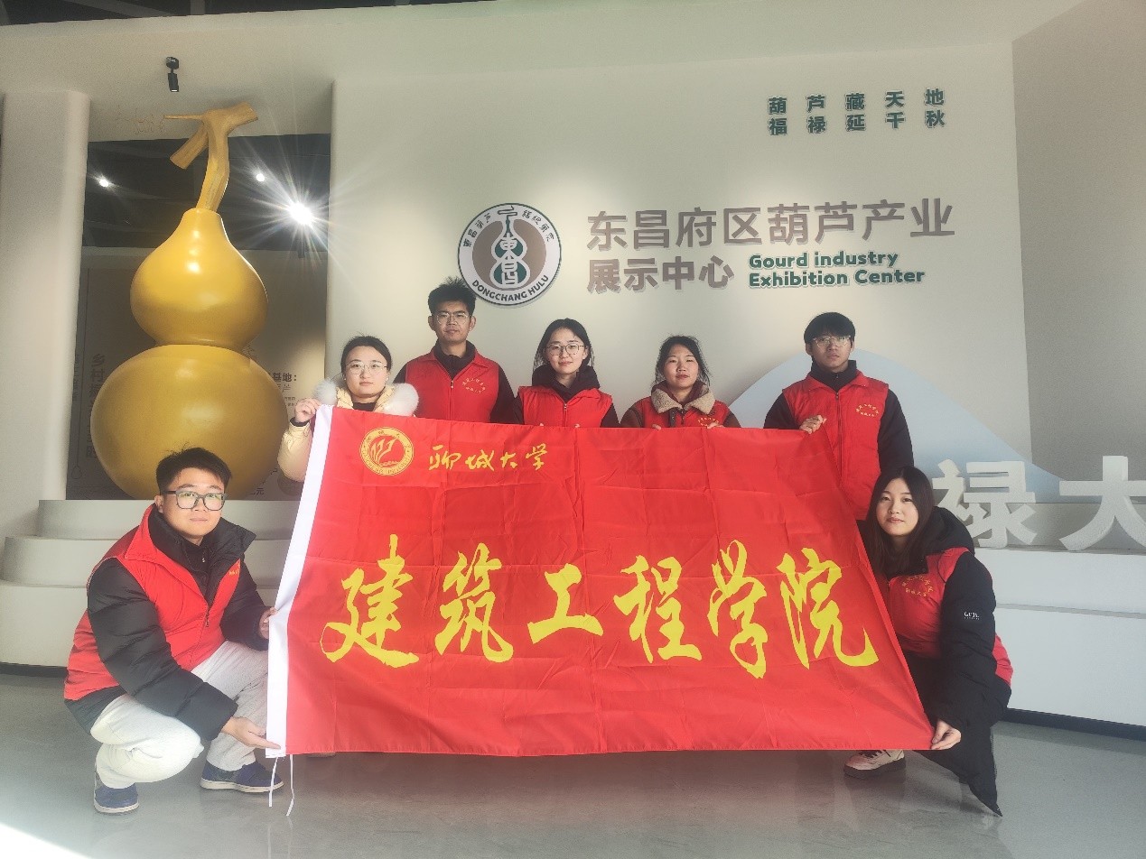 ĳǴW(xu)̌W(xu)Ժ̌W(xu)Ժ_չ̽JĻзz