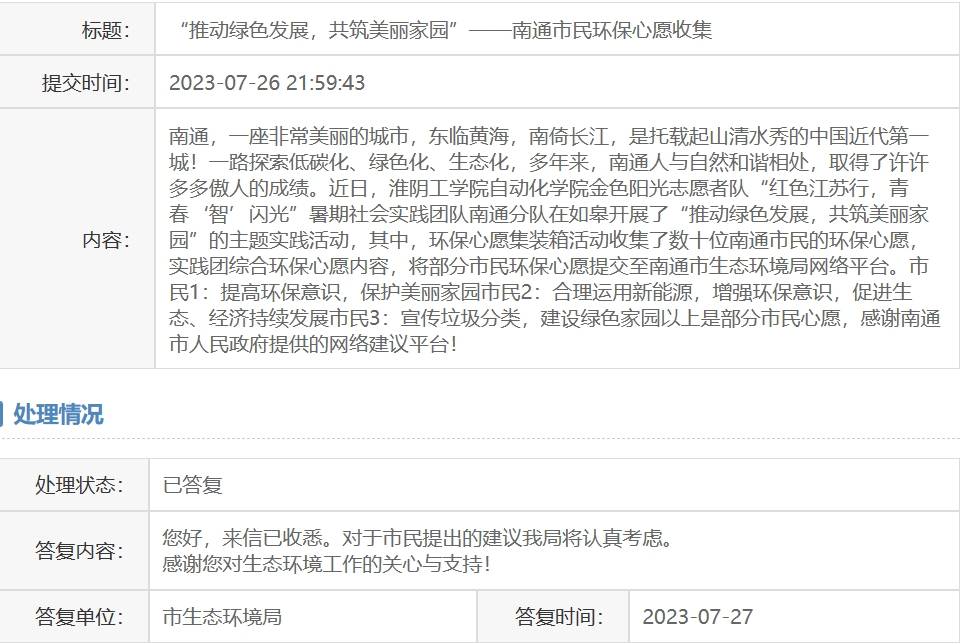 (qing)(gu) ഺО | ͨվ
