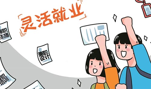 㽭ͬƼI(y)W(xu)Ժ͘I(y)ʼ͘I(y)ǰô