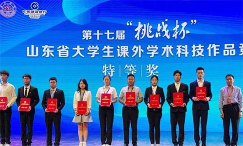 HƼW(xu)Ժ͂RͬW(xu)2022ꡰRW(xu)