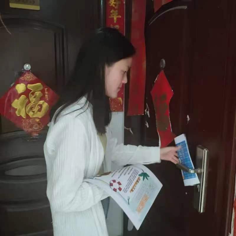 ϹW(xu)l(xing)֪аȫҸ