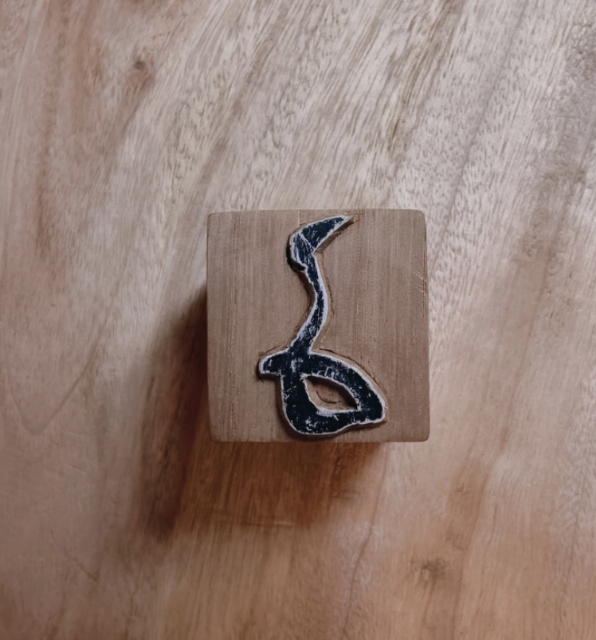 \ͦ߷z