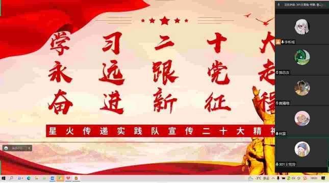W(xu)(x)ʮ(jin)h