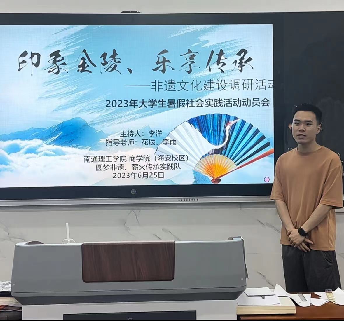 ӡꡢСͨW(xu)ԺAzнЌ(sh)`(du)2023W(xu)(sh)`