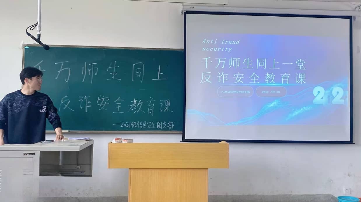 w^ǧfͬһÇ(gu)Ұȫn