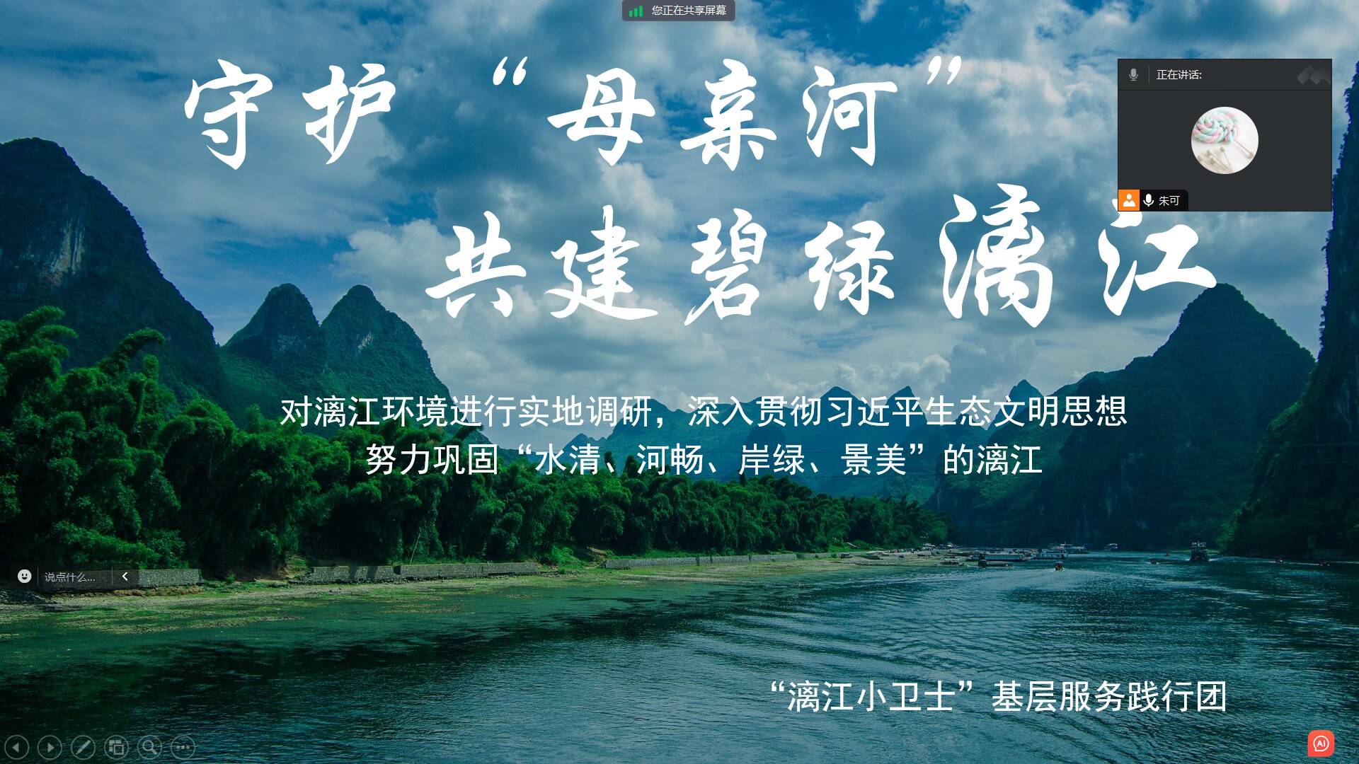 (hu)(sh)`(xing)W(xu)cˎW(xu)W(xu)Ժo(h)ĸHӡ̾G콭(hu)(sh)`ǰ{(dio)л(dng)
