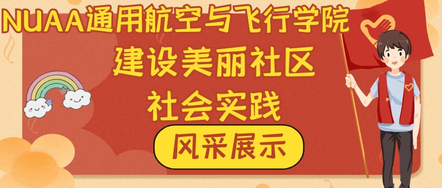 ϺW(xu)l(xing)O(sh)^(q)(chung)Ҹ҈@