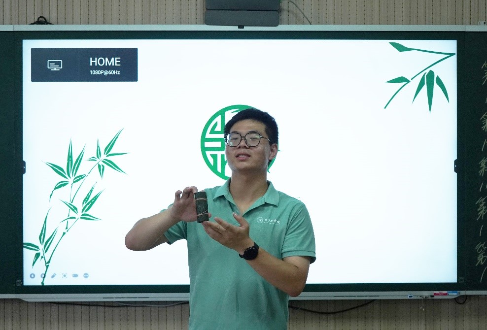 񡱉ζr(nng)Ժ`F؃ͯ조ϵĻʢ硱