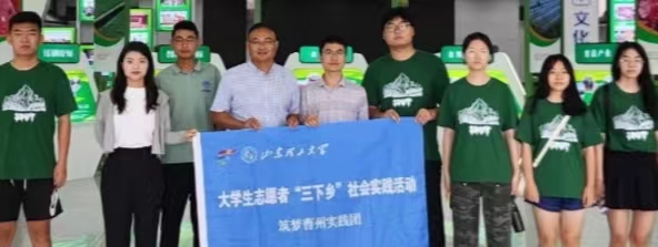 (mng)ݡ(sh)`F(tun)l(xing)d硱Ll(xing)®