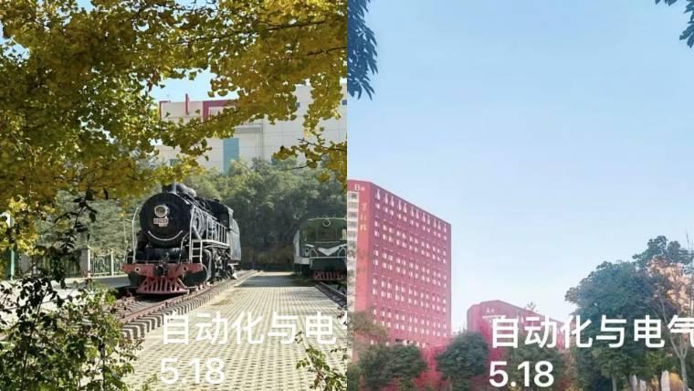 RCl(f)չԄ(dng)c늚⹤̌W(xu)Ժ־Ը߅f(xi)(hu)_չ
