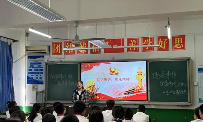 滄州交通學(xué)院經(jīng)濟(jì)管理學(xué)院弘揚(yáng)抗美援朝精神主題宣講
