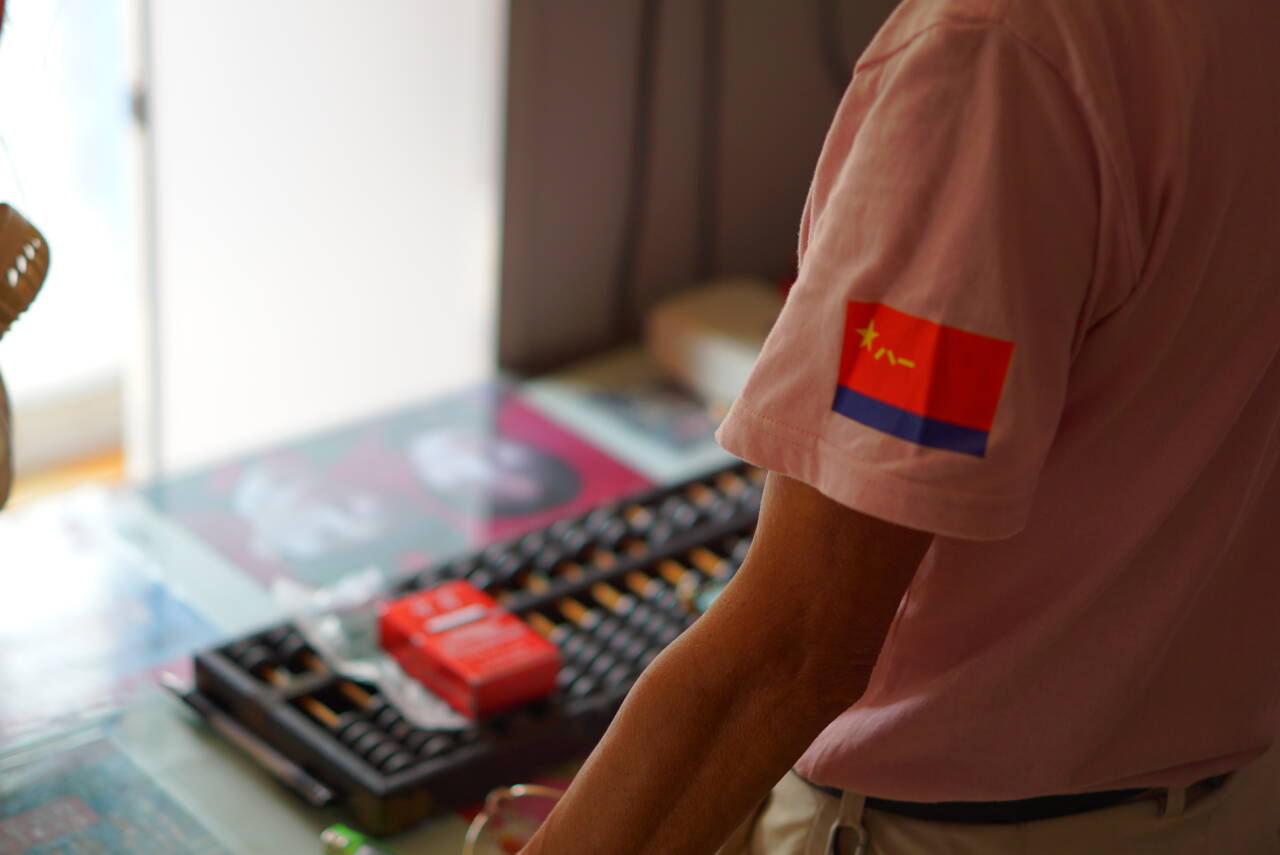 ҵď(qing)܊(gu)(mng)һλϱĹ