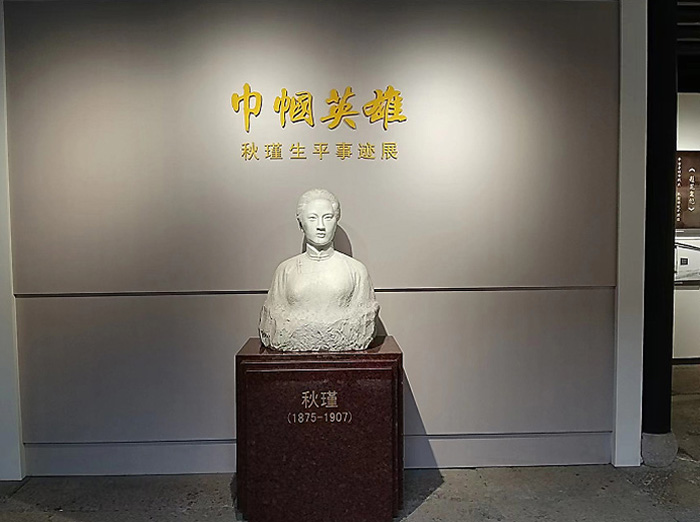 ϾϢ̴W(xu)hУW(xu)(lin)hʷ(mng)ɽꎡС(du)(sh)`Y(ji)