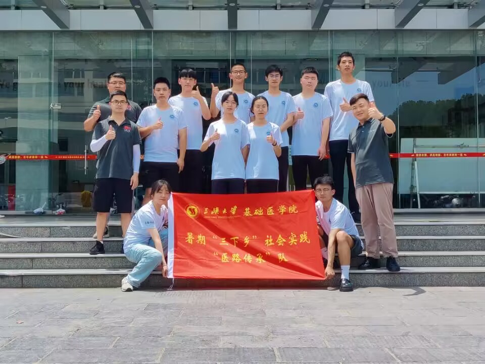 {W(xu)t(y)·УķA(ch)t(y)W(xu)Ժt(y)·Сl(xing)(sh)`(du)