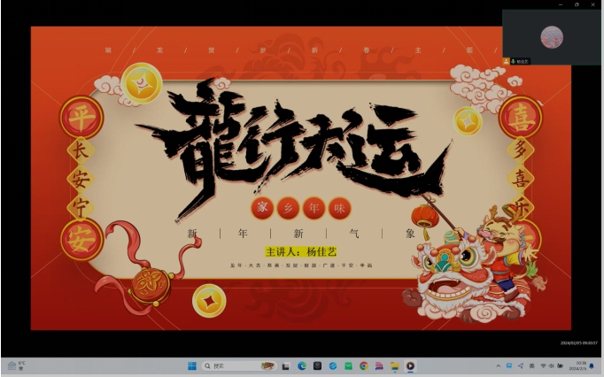 ̵֧ھ죬l(xing)ζֳ(bo)סζ