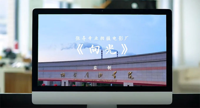 _(ti)ɽW(xu)ԺW(xu)ҕl⡷