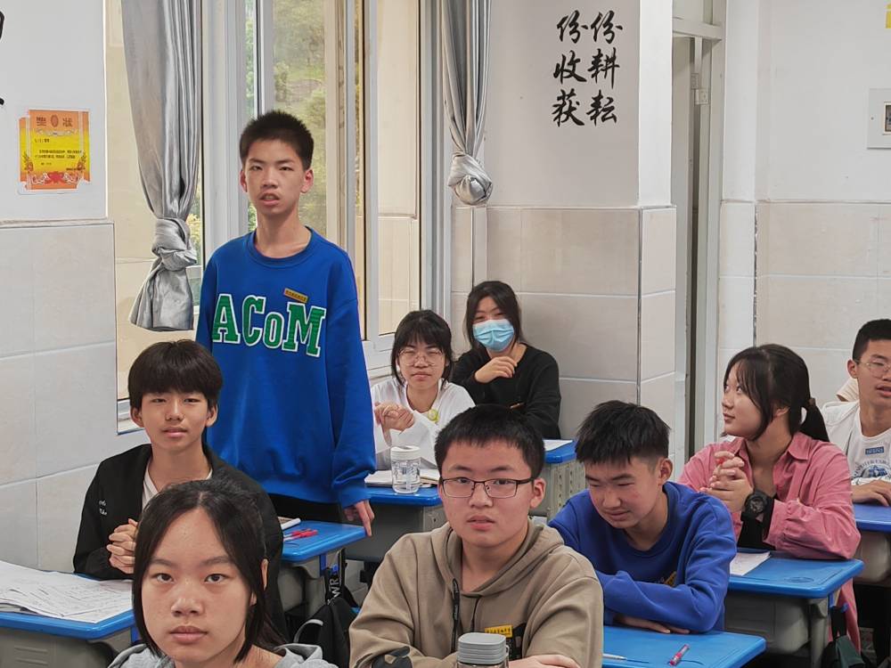 QQȭ̌W(xu)zĻ