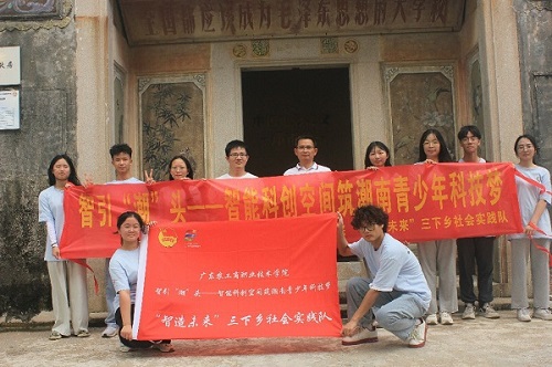 VR助力潮鄉(xiāng)“影”文化宣傳