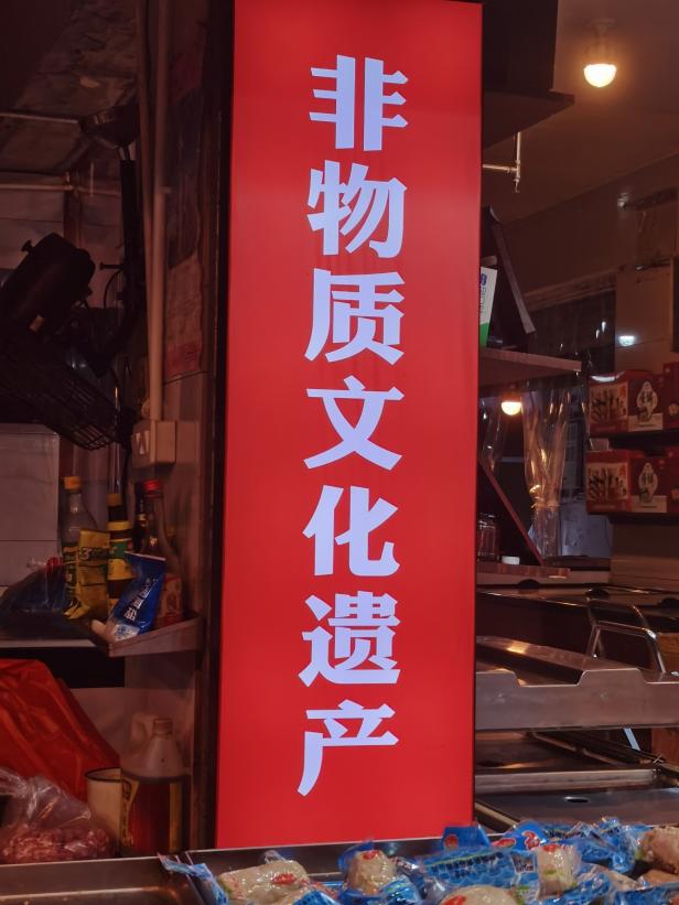 㽭W(xu)`|(zh)Ļza(chn)֮n~ˇ
