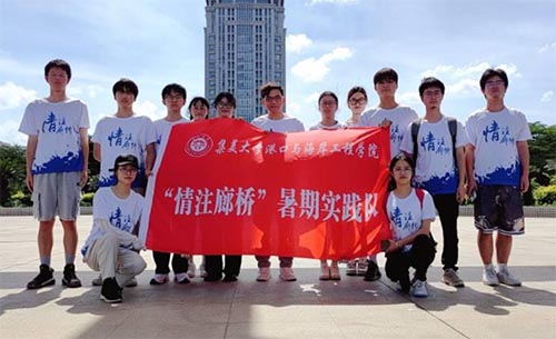 ľ鹰Ϫɺ硪W(xu)l(xing)(hu)(sh)`(du)̽LȘϿh
