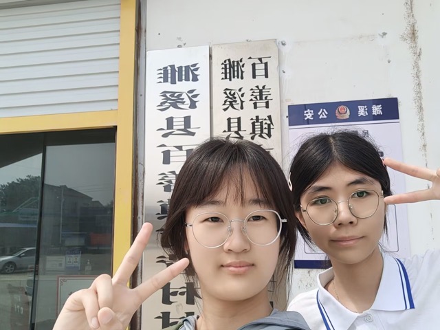 WMl(xing)壬Iϣ