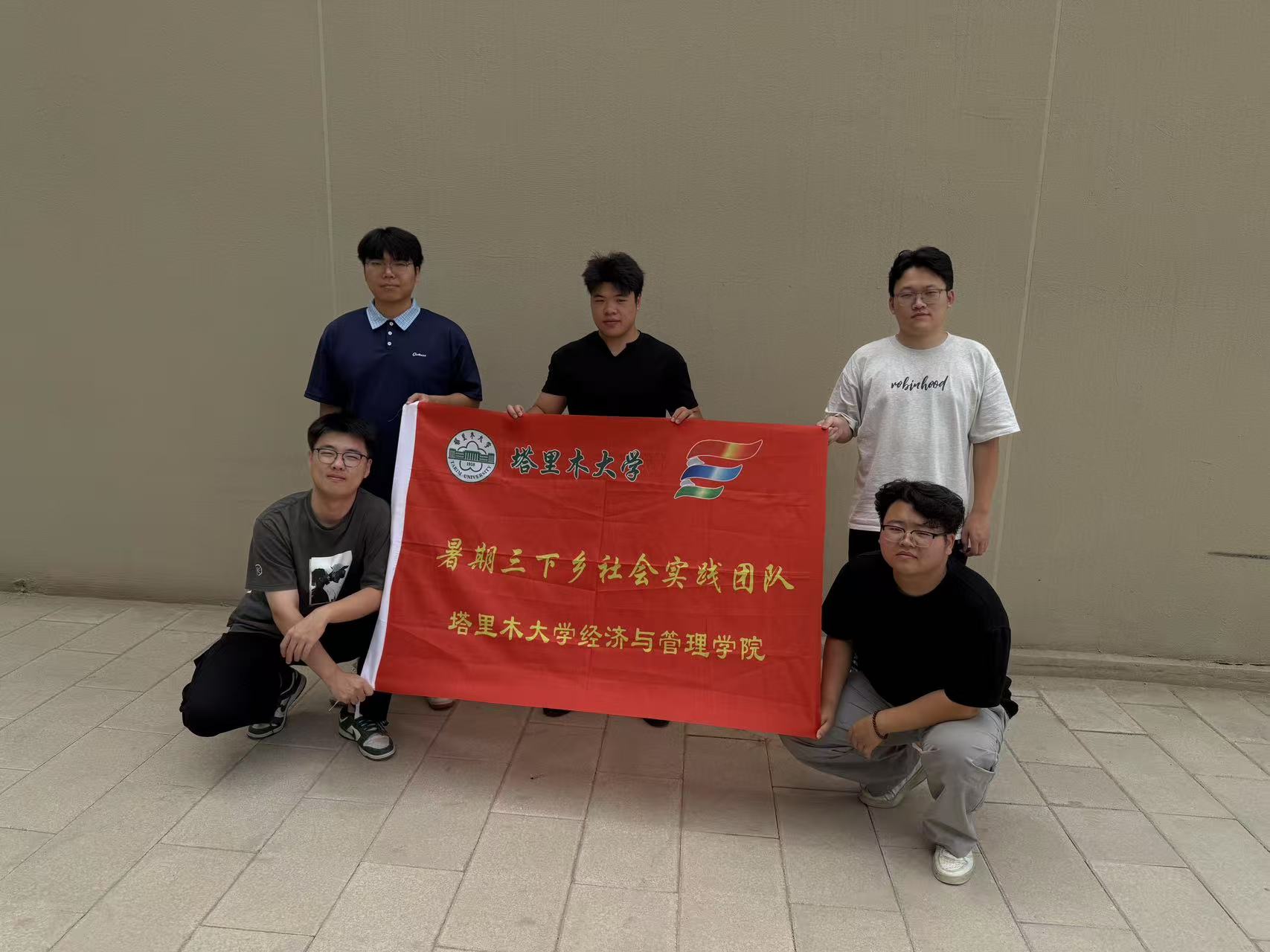 ǻռAIͬ(jng)ԺW(xu)_չl(xing)