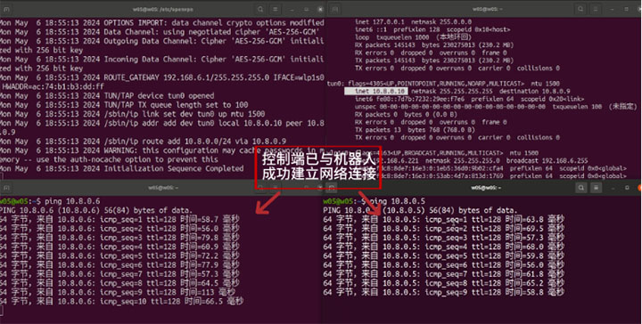 煤礦智能協(xié)作巡檢機(jī)器人：開(kāi)啟礦山安全新篇章
