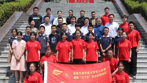 WԺ@u2022ȫl(xing)`(yu)λ