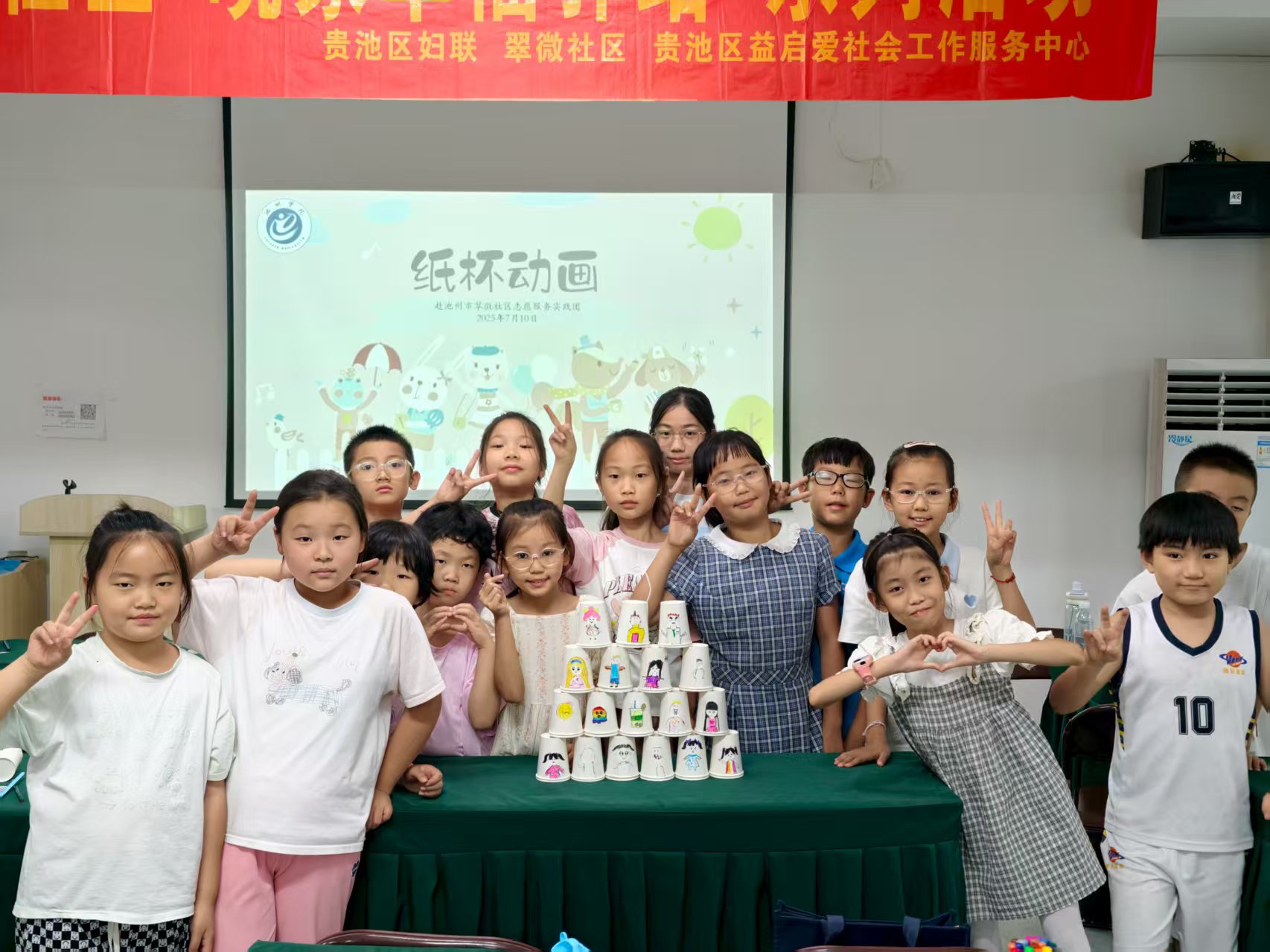 2025ڡl(xing)`ӮBͯġ