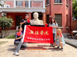  hʷW(xu)(x)߼tɫEtɫ(zhun)