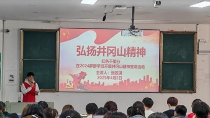 ǻҫǰ·н