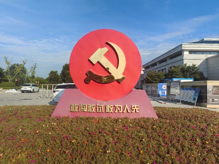 (sh)`F(tun)ɆTС壺{(dio)мtɫĻl(xing)d