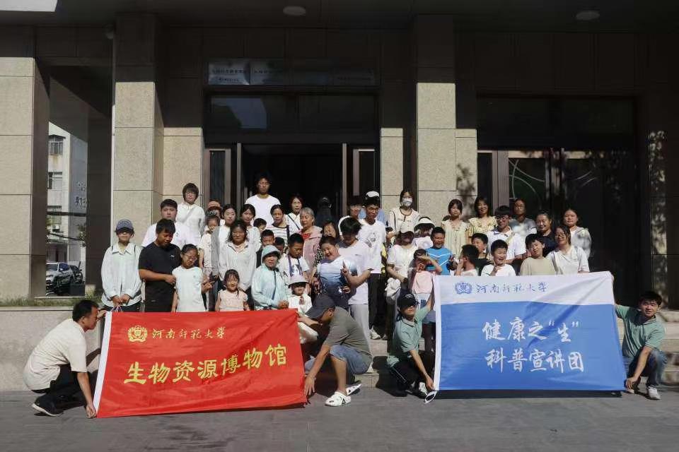 xL(zhng)`пнώW(xu)ƌW(xu)W(xu)Ժ֮vF(tun)_չv(dng)