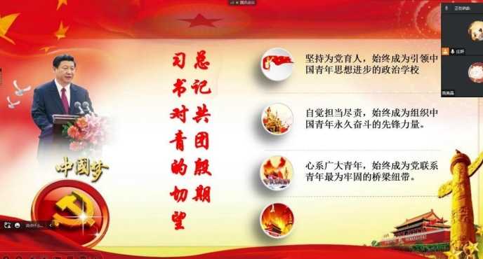 W(xu)ʮഺ^·