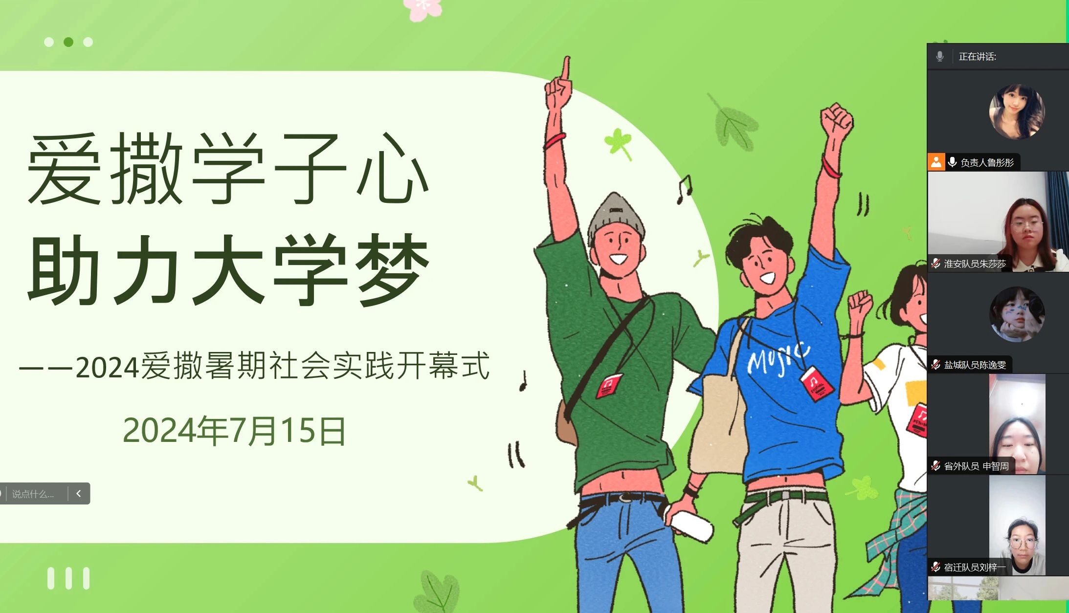 W(xu)W(xu)۝M놢