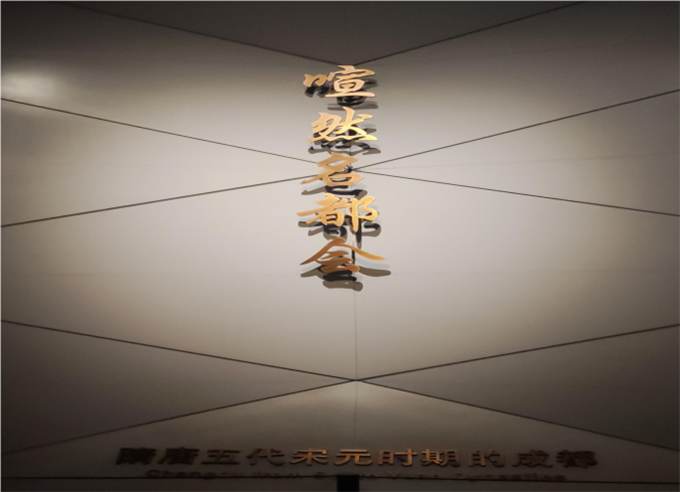 ՌW(xu)l(xing)`o(j)ԽŽ̽سɶ^