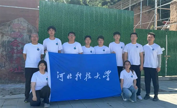 “傳承紅色基因，重走長征路”暑期社會(huì)實(shí)踐