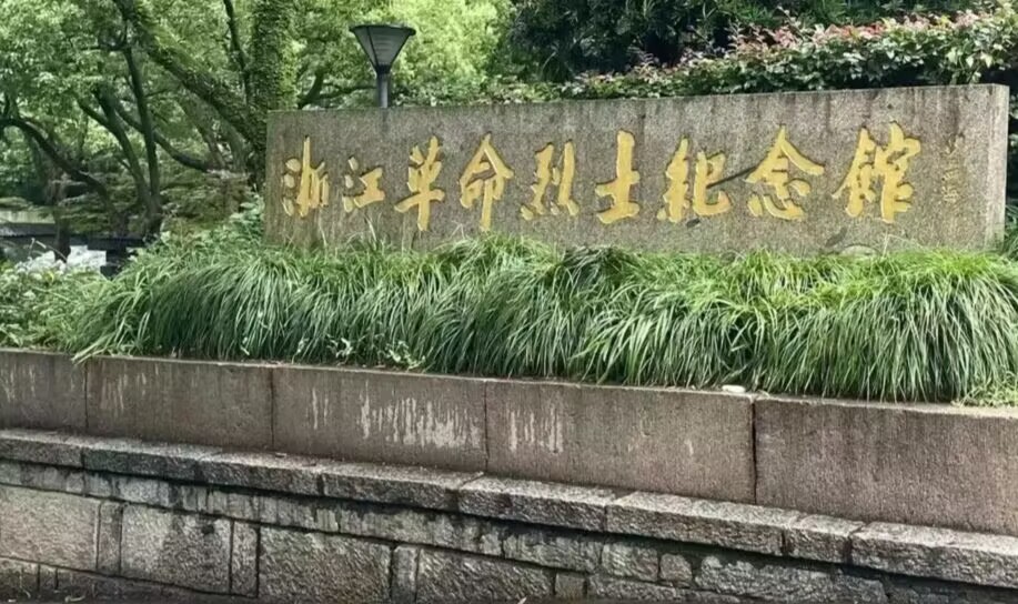 ϾW(xu)̩݌W(xu)Ժl(xing):׌нʹڼ