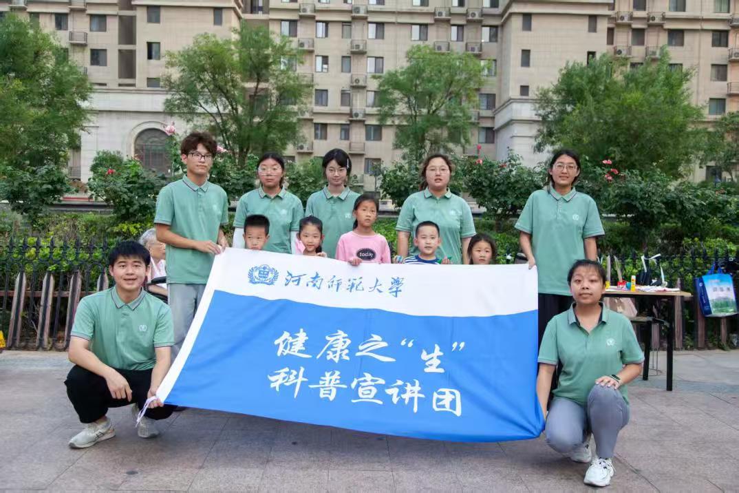 ӡͯۼ顪ώW(xu)֮vF(tun)M(jn)巇H^(q)_չֲӡcֹۼՌ(sh)`