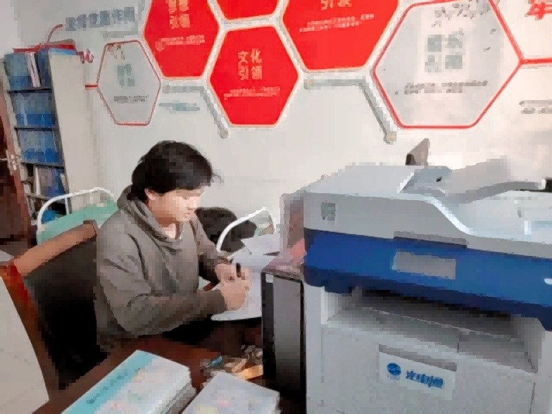 ഺ`l(xing)壺ƌWӵ(w)(w)֮