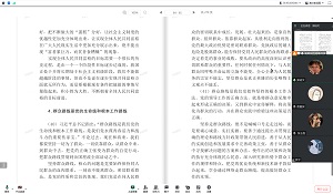 W(xu)˼룺AW(xu)W(xu)_չߴμwW(xu)(x)